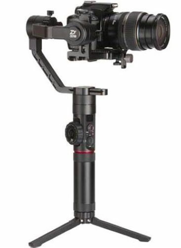 Motorized gimbal