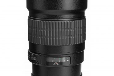 Canon 200mm F2.8 ii Review