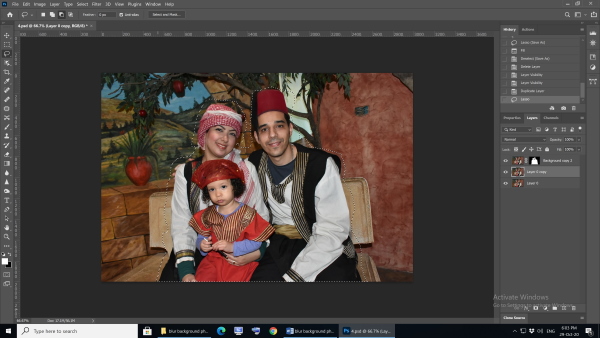 Blur Background in Photoshop CC