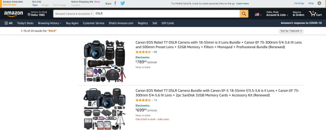 What is the Best Place to Buy Used Cameras