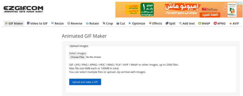 How to Create GIF for Free